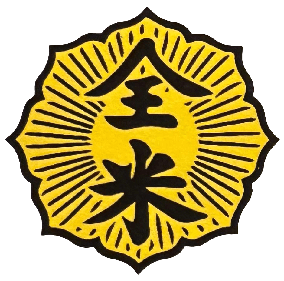 Karate Crest